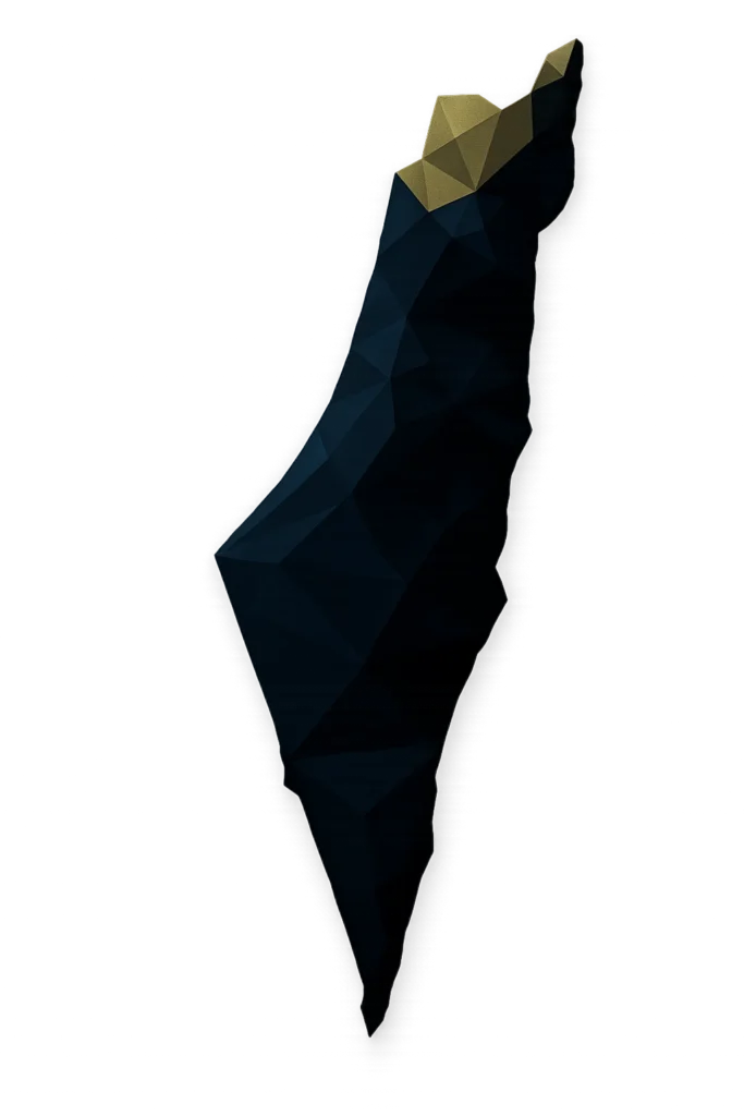 ארץ ישראל